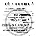 ���� �������, ��������, 38 ��� - ��������� 8 ������ 2011 � ������ �������