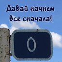 ���� �������, ������������ - ��������� 12 ���� 2012 � ������ ���� ����������