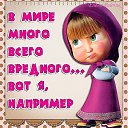 ���� �����, ������, 67 ��� - ��������� 25 ������� 2012 � ������ ���������