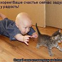 ���� �������, ����� - ��������� 5 ������� 2012 � ������ ���������Ȼ