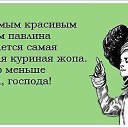 ���� �������, ������ - ��������� 7 ������� 2013 � ������ �...�� ������� ��� ���...�