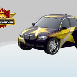 ���� �����, ���������, 53 ���� - ��������� 26 ���� 2011