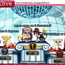 ���� ³��, ����� - ��������� 20 ������� 2010 � ������ �PetLove�