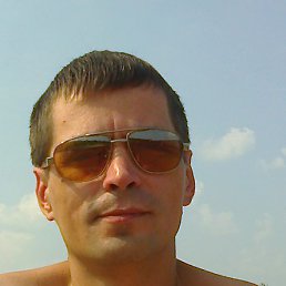 �������, ��������������, 48 ���