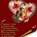 ���� ���, �������, 33 ���� - ��������� 1 ������� 2010 � ������ �*~�����~*�