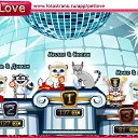 ���� ���������, ����������, 40 ��� - ��������� 12 ������ 2010 � ������ �PetLove�