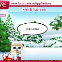  ,  -  8  2011   PetLove