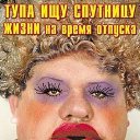 ���� ��, ������, 54 ���� - ��������� 9 ��� 2012 � ������ �������