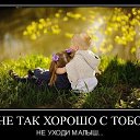 ���� ..��, ����� - ��������� 14 ���� 2013 � ������ ����-��� ��� ���-����-������)))�