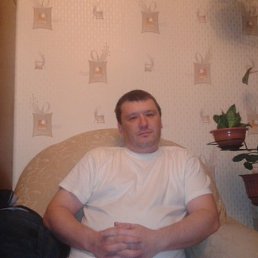 �����, ��������� ������, 53 ����