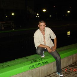 ���� Lex, �������, 45 ��� - ��������� 25 ������� 2011