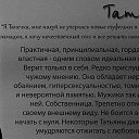 ���� �������, �������, 37 ��� - ��������� 10 ��� 2013 � ������ ���� ����������