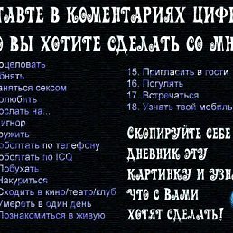 ���� ����, ���������, 42 ���� - ��������� 13 ������ 2012