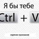 ���� �����=), ���������, 38 ��� - ��������� 15 ������� 2012 � ������ �������