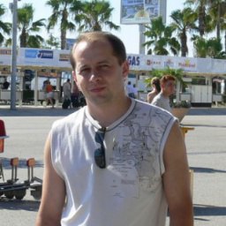 �������, ������������