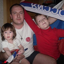 �����, ������, 46 ���