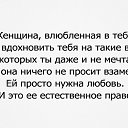 ���� ����, ��������� - ��������� 19 ������� 2013 � ������ �Avataria�