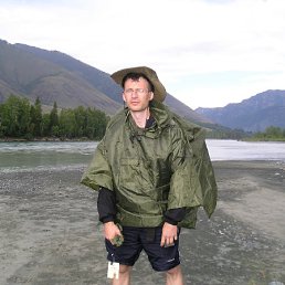 ���� ������, �����������, 46 ��� - ��������� 15 ����� 2012