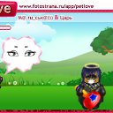 ���� ������-������� ��� ���� �����, ��������, 85 ��� - ��������� 9 �������� 2010 � ������ �PetLove�