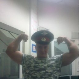 ���� ����, ������, 39 ��� - ��������� 7 �������� 2011