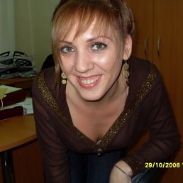 ���, �����, 41 ���