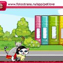 ���� ���������, �����, 39 ��� - ��������� 3 ��� 2011 � ������ �PetLove�