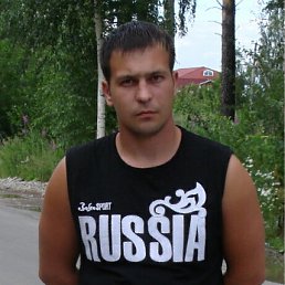 ���� �������, ������������, 43 ���� - ��������� 3 ��� 2011