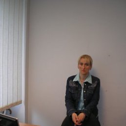 �������, ������, 54 ����