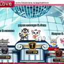 ���� �����, �����-���������, 43 ���� - ��������� 8 ������ 2011 � ������ �PetLove�