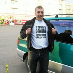 ���� ��������, ����������, 45 ��� - ��������� 9 ��� 2012