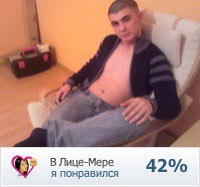 ����, ������������, 37 ���