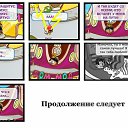 ���� ����, ���, 31 ��� - ��������� 24 ������� 2012 � ������ ���������� ���� �� ������� "��������".�