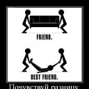 ���� ��������, ��������� - ��������� 19 ��� 2012 � ������ ���� ����������