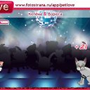 ���� ���������, �����, 39 ��� - ��������� 3 ��� 2011 � ������ �PetLove�