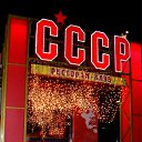 ���� ����, ��������� - ��������� 2 ���� 2012 � ������ ���� ����������