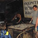 ���� Vladimir, ������������, 46 ��� - ��������� 21 ������� 2011 � ������ ���� ����������