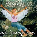���� ��� Vredinka, ����� - ��������� 1 ��� 2010 � ������ ���� ������� "��������..."�