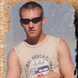 ���� �������� ����������������, ��������, 43 ���� - ��������� 25 ������ 2010