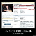���� �����, ������������� - ��������� 17 ����� 2010 � ������ �������������!!!�