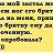 ���� ����, �����-��������� - ��������� 30 ������� 2012