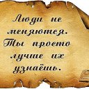 ���� �����., ���������, 60 ��� - ��������� 20 ���� 2012 � ������ �������