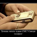 ���� Desperado, ������, 45 ��� - ��������� 10 �������� 2010 � ������ �������