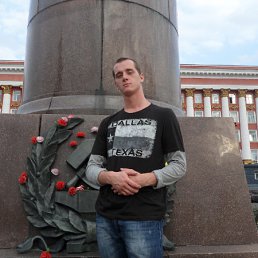 ���� �����, ��������, 41 ��� - ��������� 27 �������� 2011