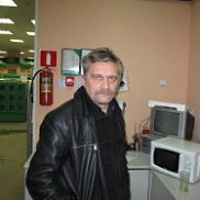 ������, 68 ���, ��������