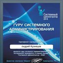 ���������� (2010) �� ������� ���� ����������