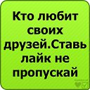       =&gt; http://vkontakte.ru/top.status   Avataria
