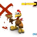 ���� Gg, ������, 24 ���� - ��������� 17 �������� 2010 � ������ �������� X�