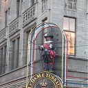 ���� ����, �����-��������� - ��������� 20 ������� 2012 � ������ ����������