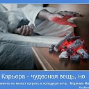 ���� �������, ������ - ��������� 15 �������� 2012 � ������ ����������!!!�