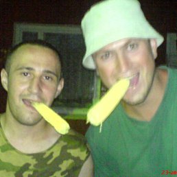 ���� ������, ������, 44 ���� - ��������� 26 ������� 2008